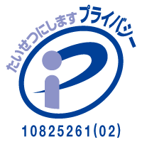 Pmark